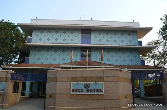Bell Hotel Sivakāsi Екстериор снимка